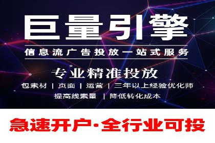 案例分享：SEM助力品牌形象塑造