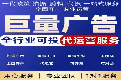 信息流大师在内容创作中的运用案例